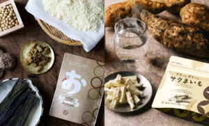 11月からの新商品「サクまいも ミルキーショコラ仕立て」「おかーる」11月1日登場！