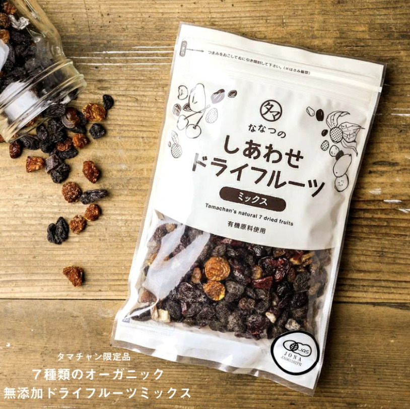 ななつのドライフルーツミックス