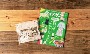 【雑誌掲載】クロワッサン 1168号に「OH!オサカーナ」が掲載されました